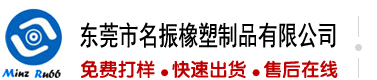 中国日批视频网站免费在线观看